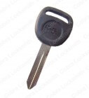replace hummer key